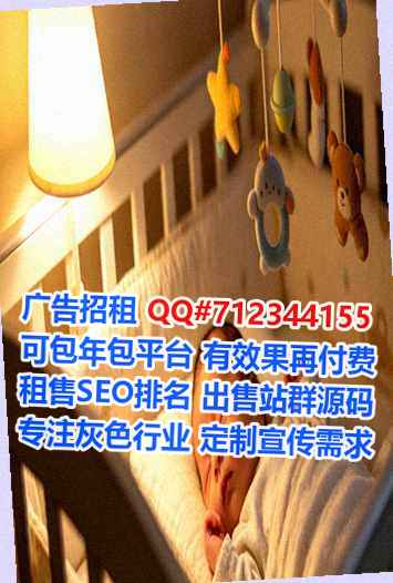 清镇孕母会计服务事务所